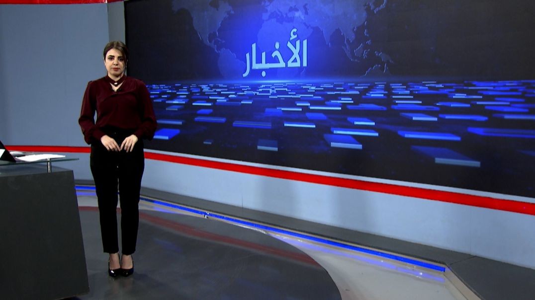 ⁣نشرة الأحبار - 27 - 6 - 2025