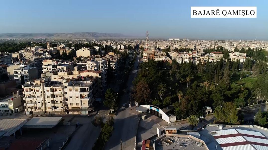 ⁣DOSYA - Danasîna bajarên Sûriyê - Qamişlo