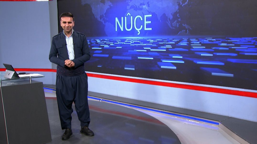 ⁣NÛÇE - 7 - 6 - 2025