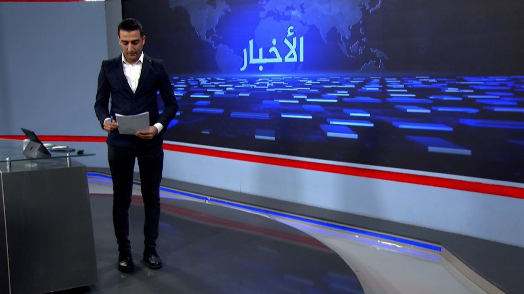 ⁣نشرة الاخبار - 16 - 6 - 2025