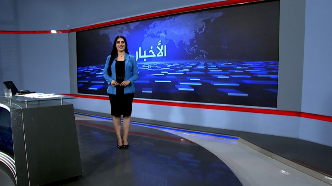 ⁣نشرة الأخبار - 8 - 6 - 2025