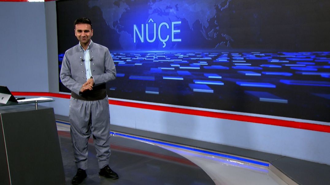 ⁣NÛÇE - 8 - 6 - 2025