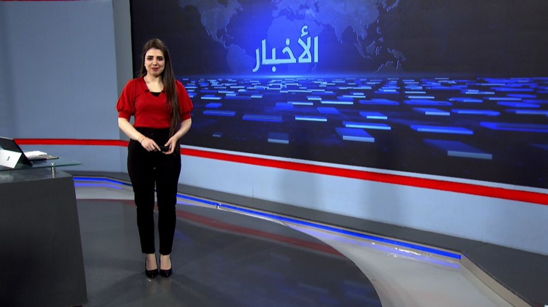 ⁣نشرة الأخبار - 14 - 6 - 2025