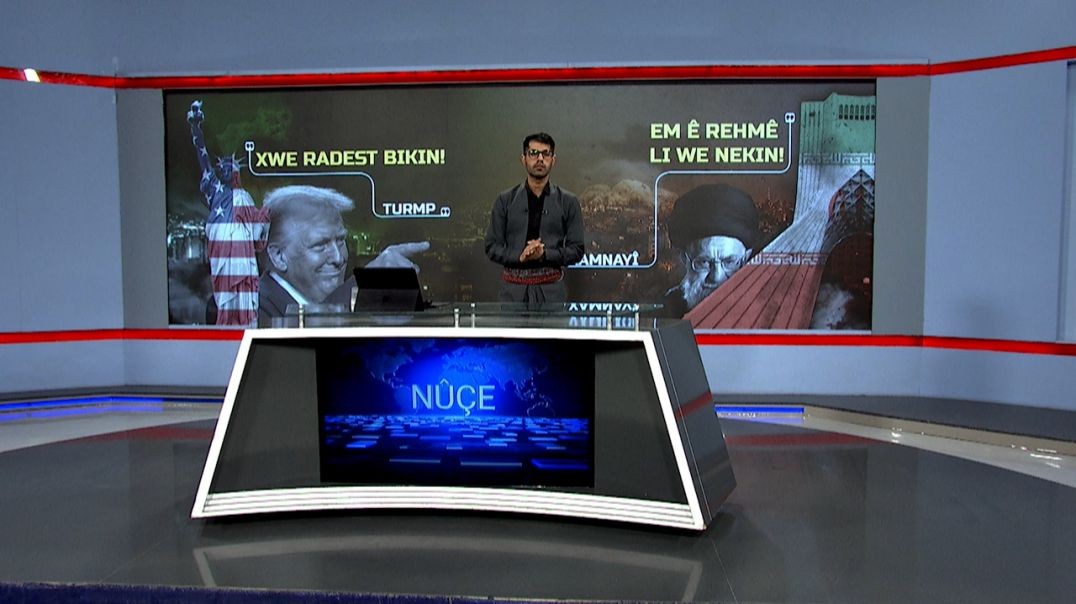 ⁣NÛÇE - 18 - 6 - 2025