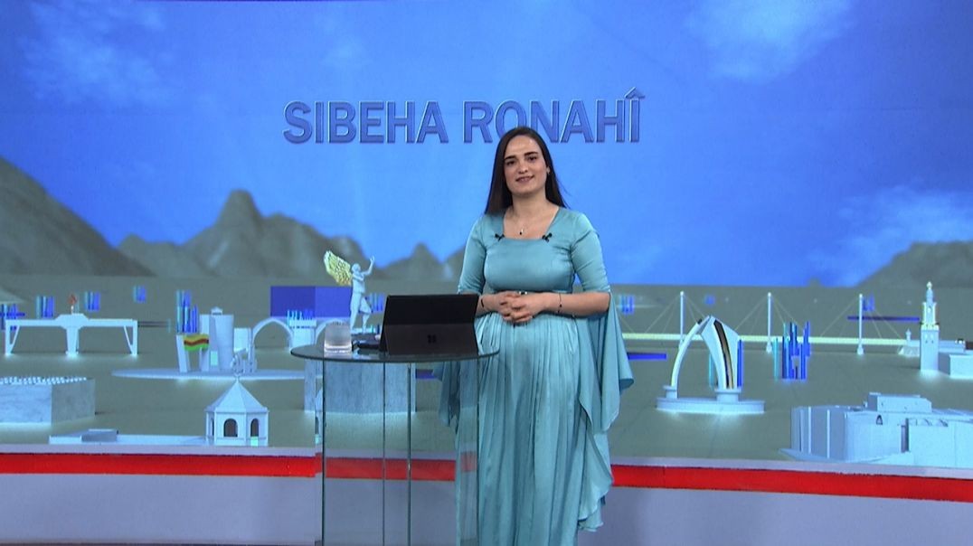 ⁣SIBEHA RONAHÎ - 28 - 6 - 2025
