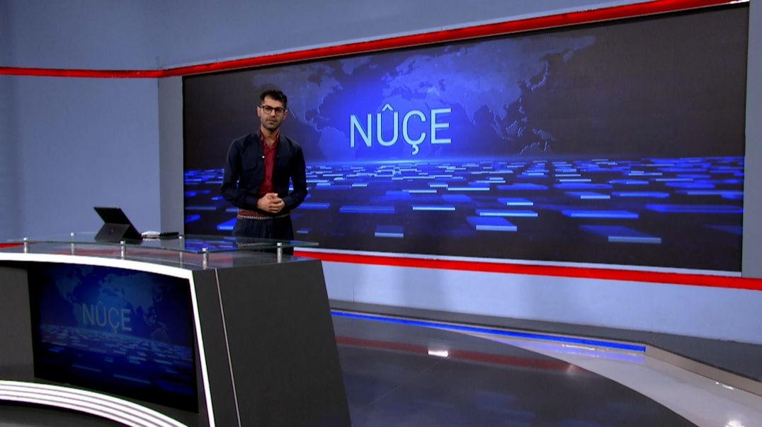 ⁣NÛÇE - 12 - 6 - 2025