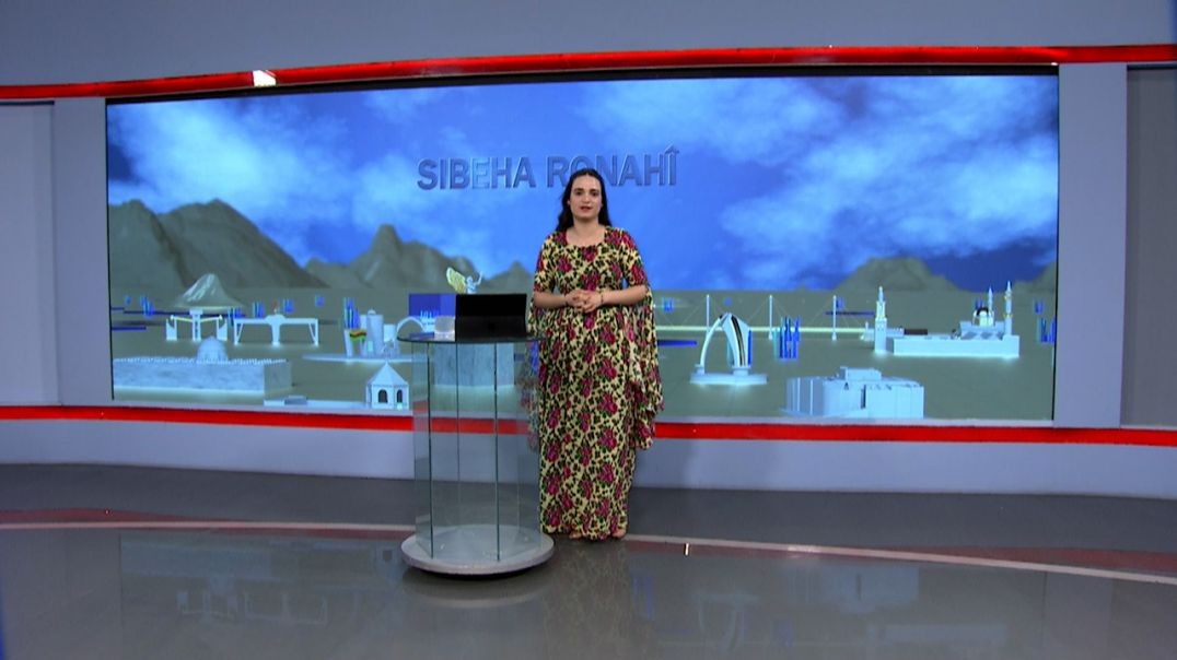 ⁣SIBEHA RONAHÎ - 29 - 6 - 2025