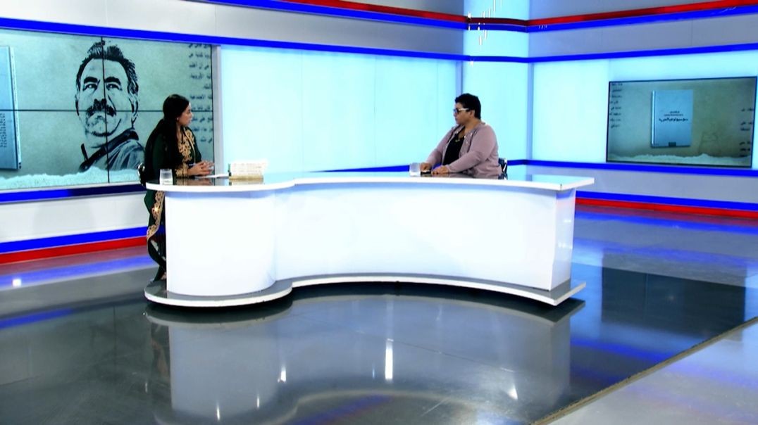 ⁣سوسيولوجيا الحرية - الاَسروان هدى شيخموس - 1 - 6 - 2025