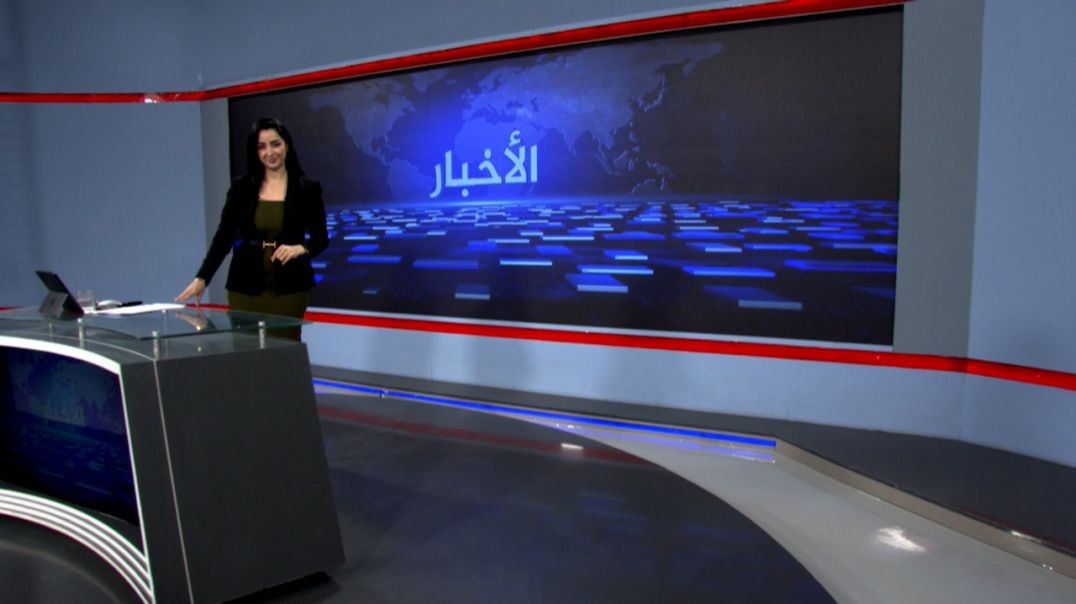 ⁣نشرة الأخبار - 2 - 6 - 2025