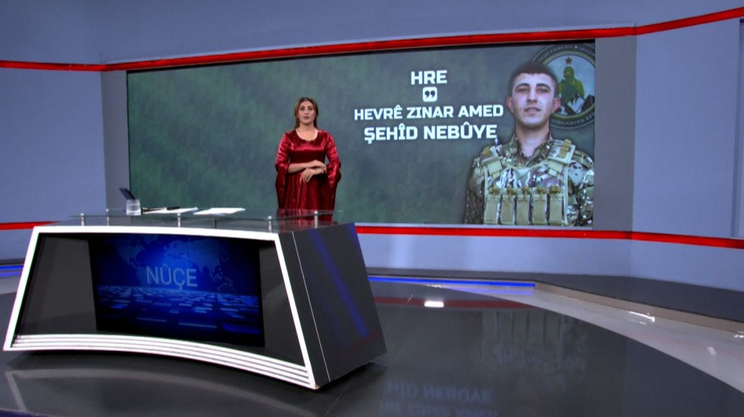 ⁣NÛÇE - 7 - 6 - 2025