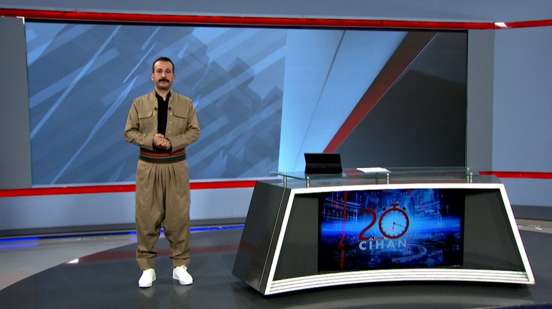 ⁣20DEQE CÎHAN - 13 - 6 - 2025