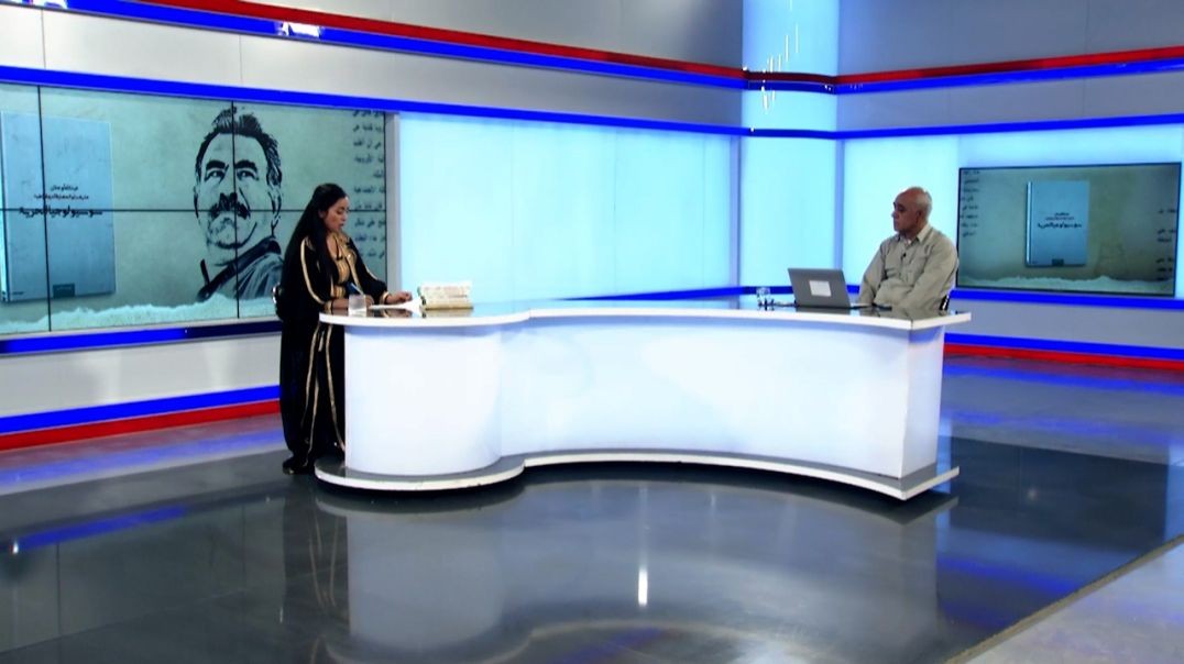 ⁣سوسيولوجيا الحرية - فرزنده منذر - 8 - 6 - 2025