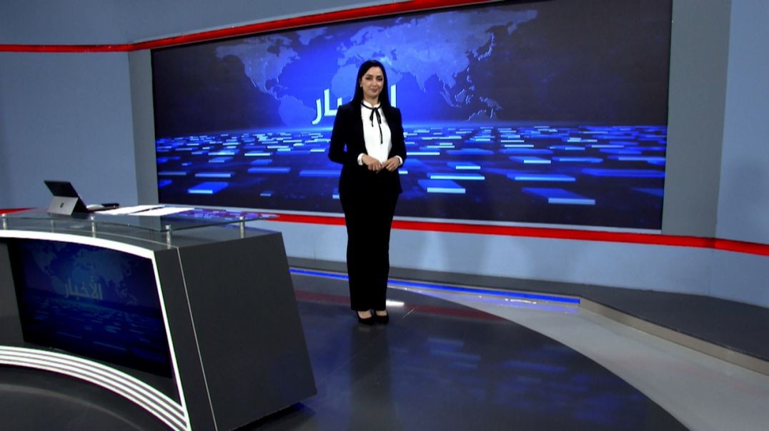 ⁣نشرة الأخبار - 3 - 6 - 2025