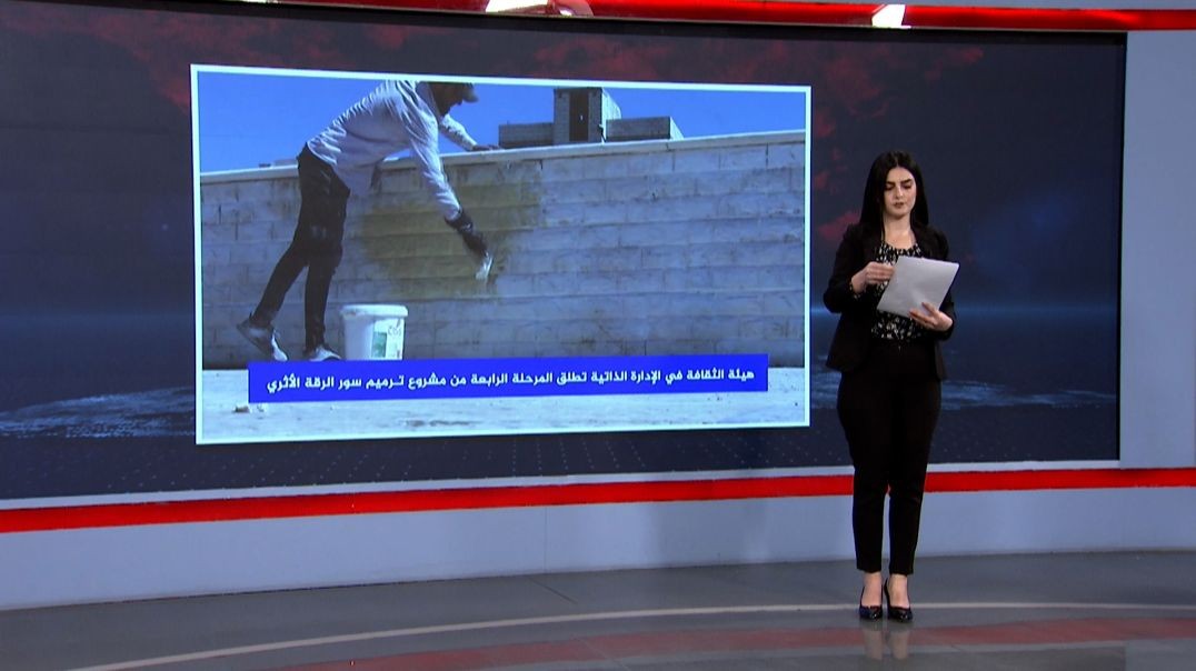 ⁣منتصف اليوم - 16 - 6 - 2025