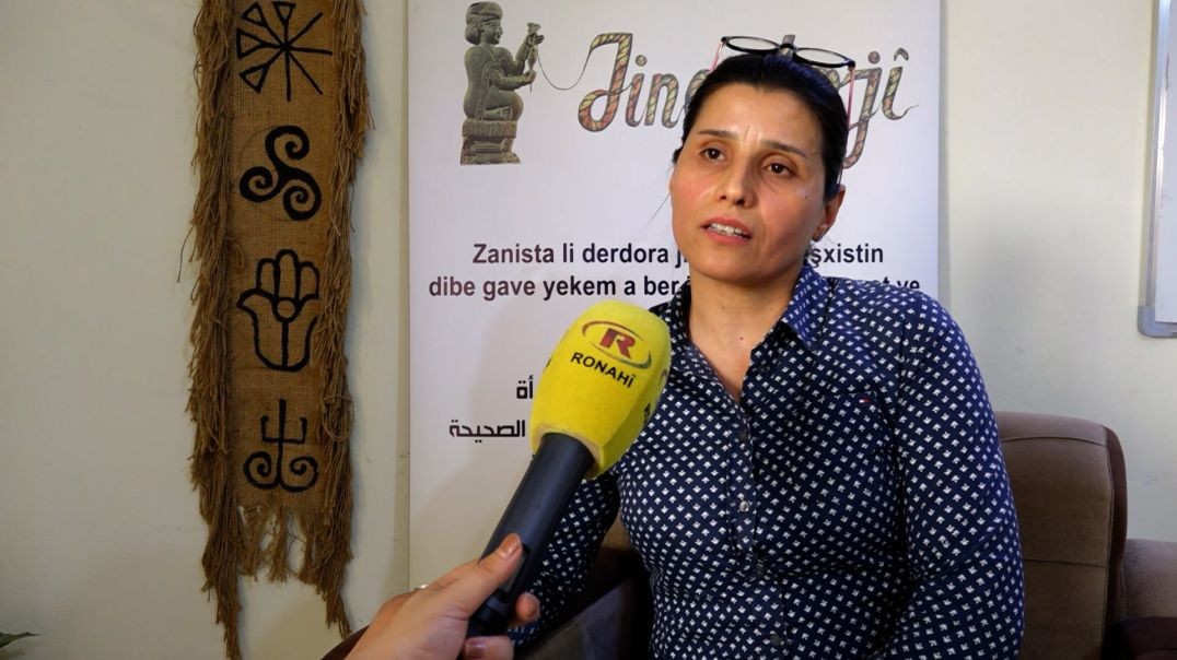 ⁣"DOSYA - "Nameya Rêber Apo ji bo jineolojî hêviyek mezin e