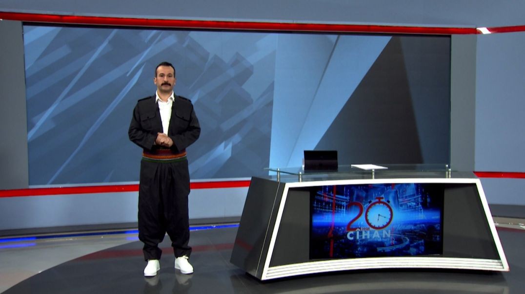 ⁣20DEQE CÎHAN - 18 - 6 - 2025