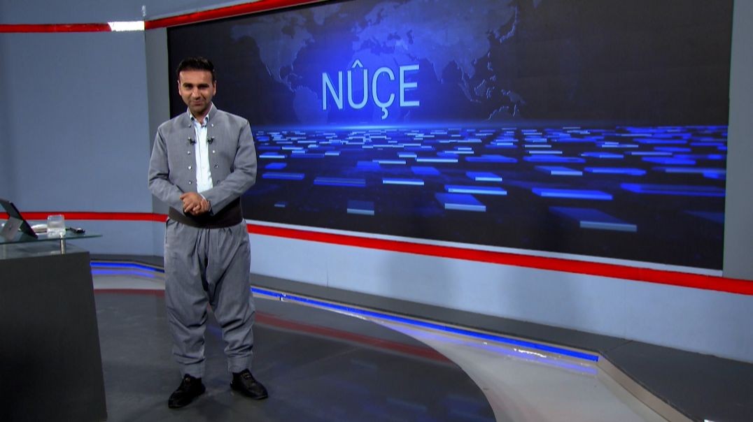 ⁣NÛÇE - 14 - 6 - 2025