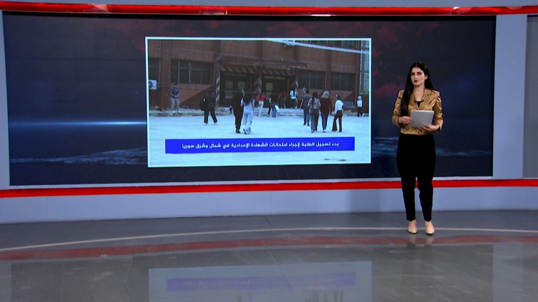 ⁣منتصف اليوم - 11 - 6 - 2025