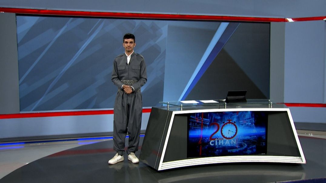 ⁣20DEQE CÎHAN - 30 - 6 - 2025