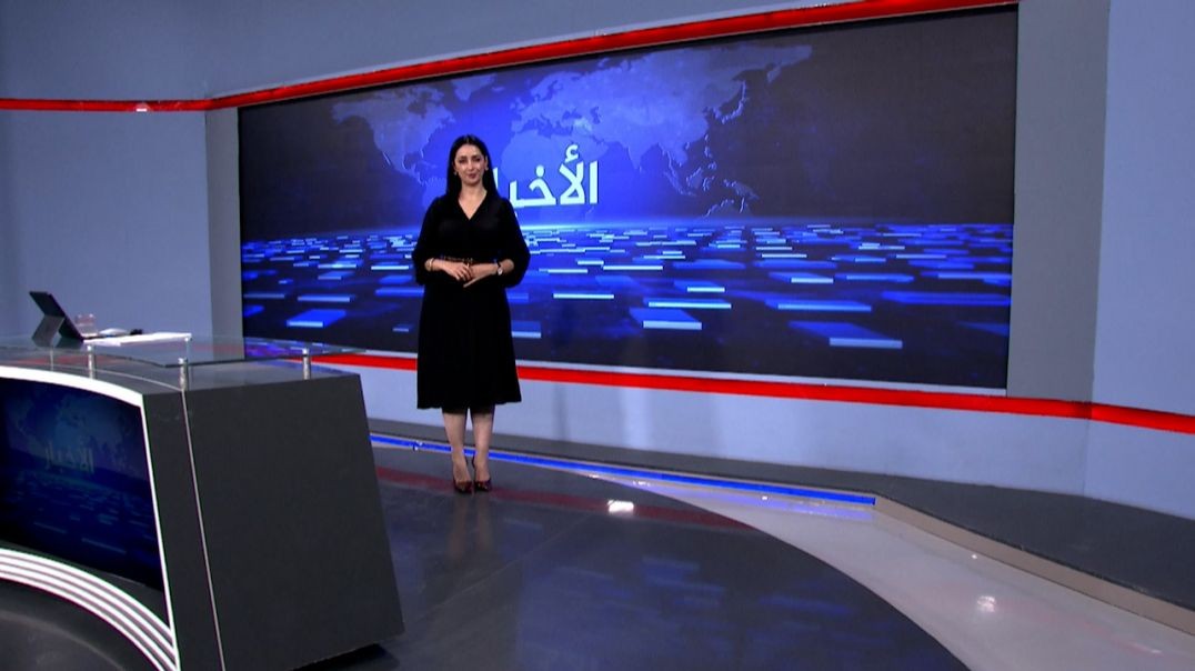 ⁣نشرة الأخبار - 30 - 6 - 2025