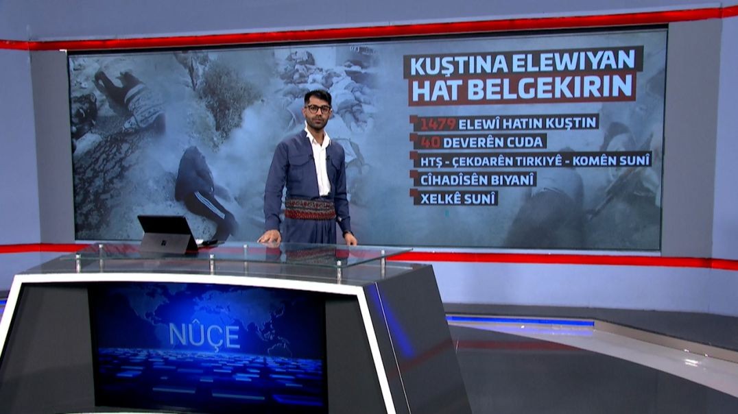 ⁣NÛÇE - 30 - 6 - 2025