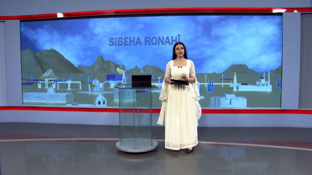 ⁣SIBEHA RONAHÎ - 17 - 6 - 2025