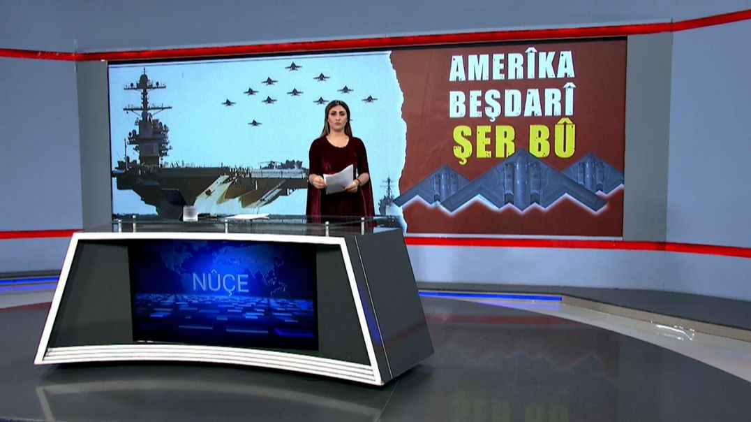 ⁣NÛÇE - 22 -6 - 2025