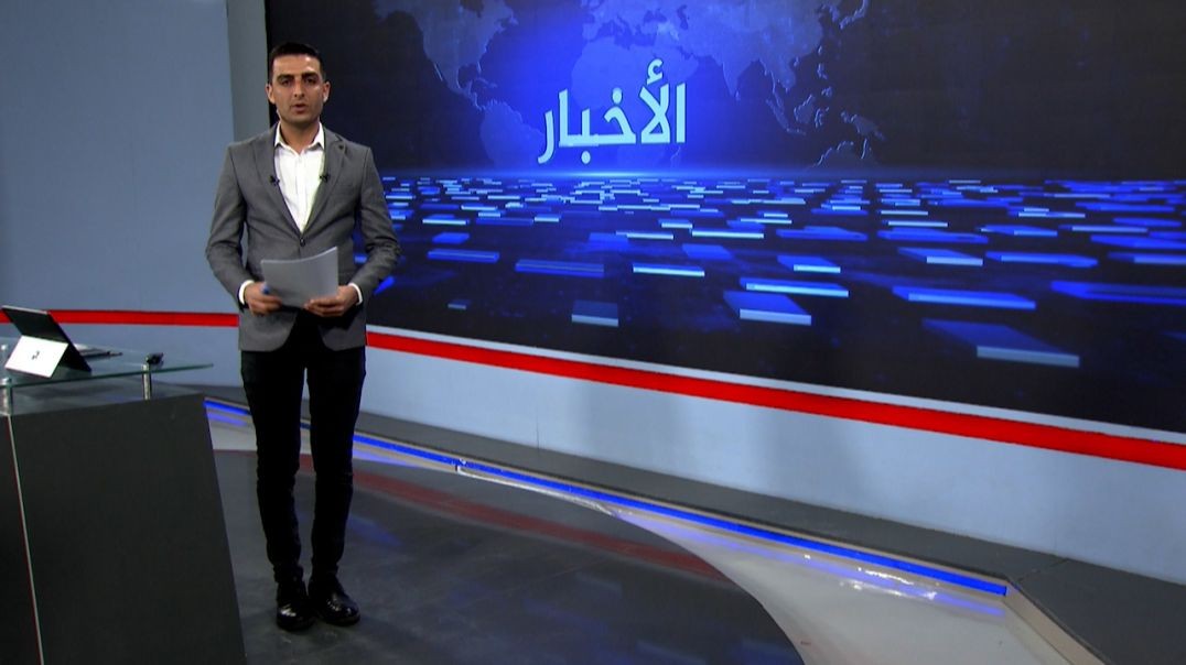 ⁣نشرة الأخبار - 12 - 6 - 2025
