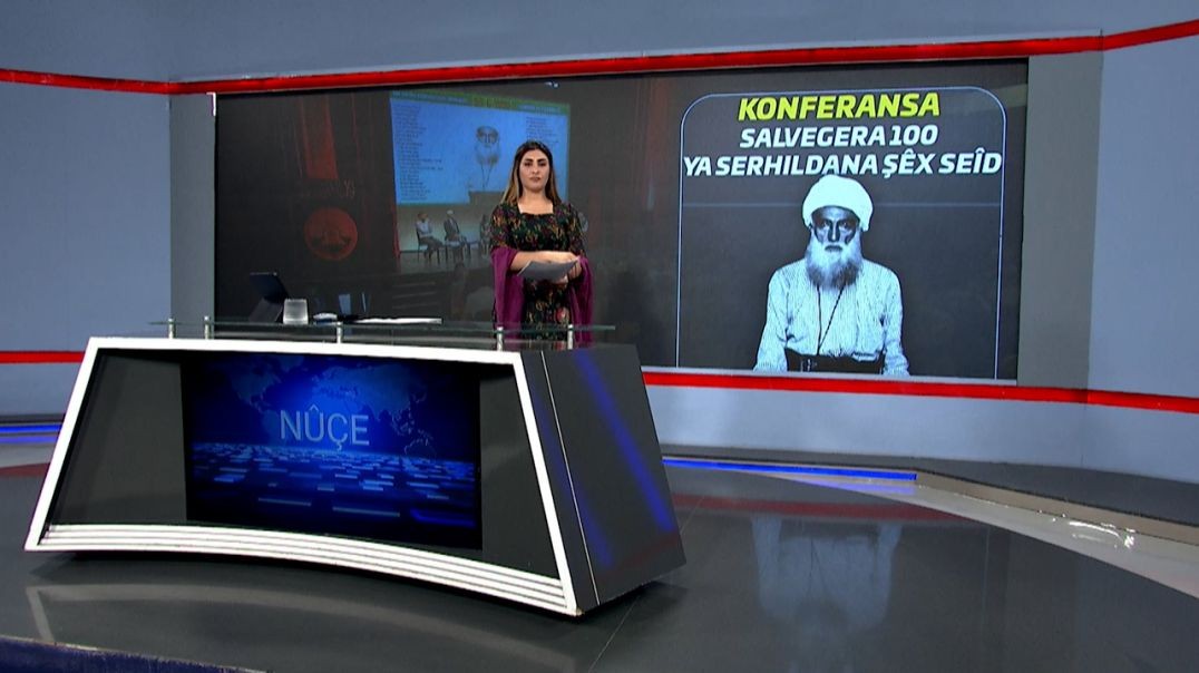 ⁣NÛÇE - 27 - 6 - 2025