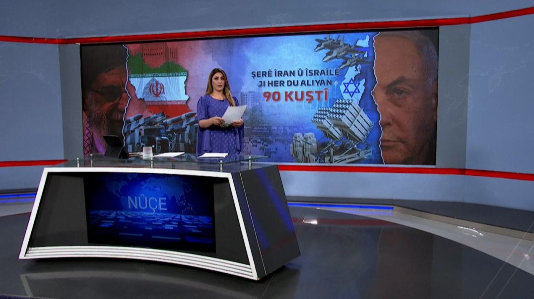 ⁣NÛÇE - 15 - 6 - 2025