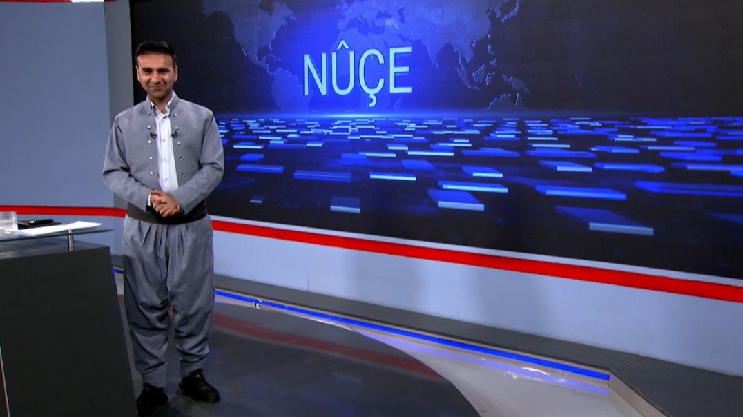 ⁣NÛÇE - 20 - 6 - 2025
