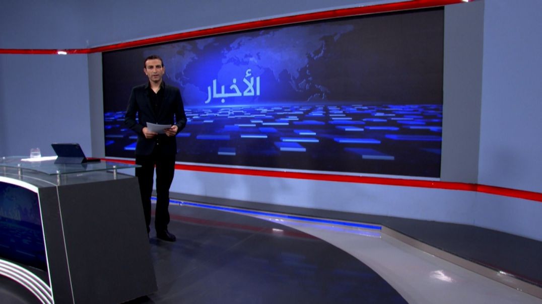 ⁣نشرة الأخبار - 6 - 6 - 2025