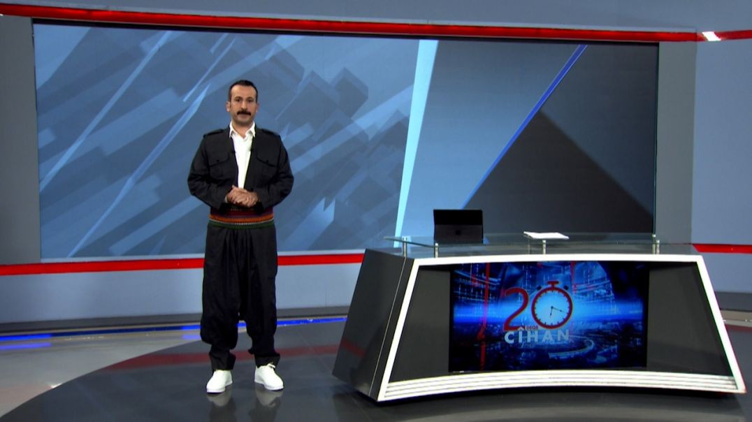 ⁣20DEQE CÎHAN - 17 - 6 - 2025