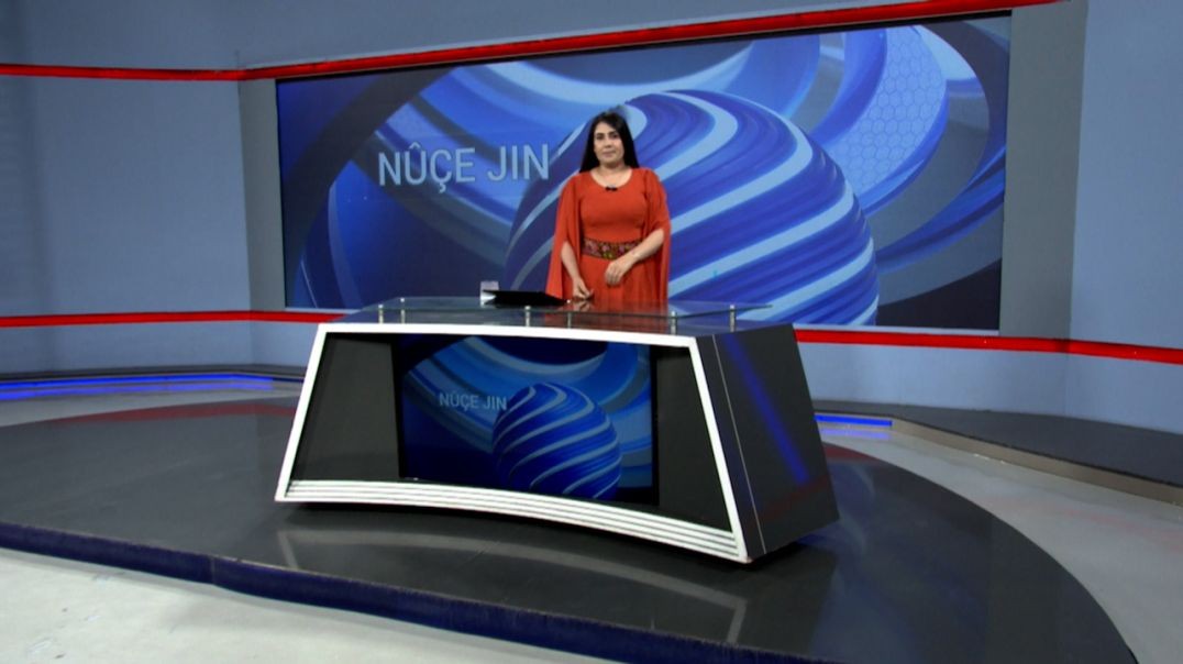 ⁣NÛÇE JIN - 7 - 6 - 2025