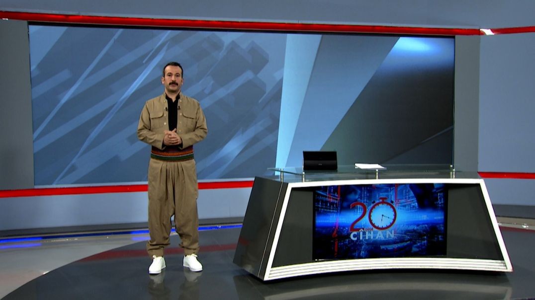 ⁣20DEQE CÎHAN - 24 - 6 - 2025
