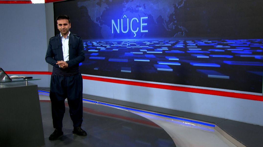 ⁣NÛÇE - 13 - 6 - 2025
