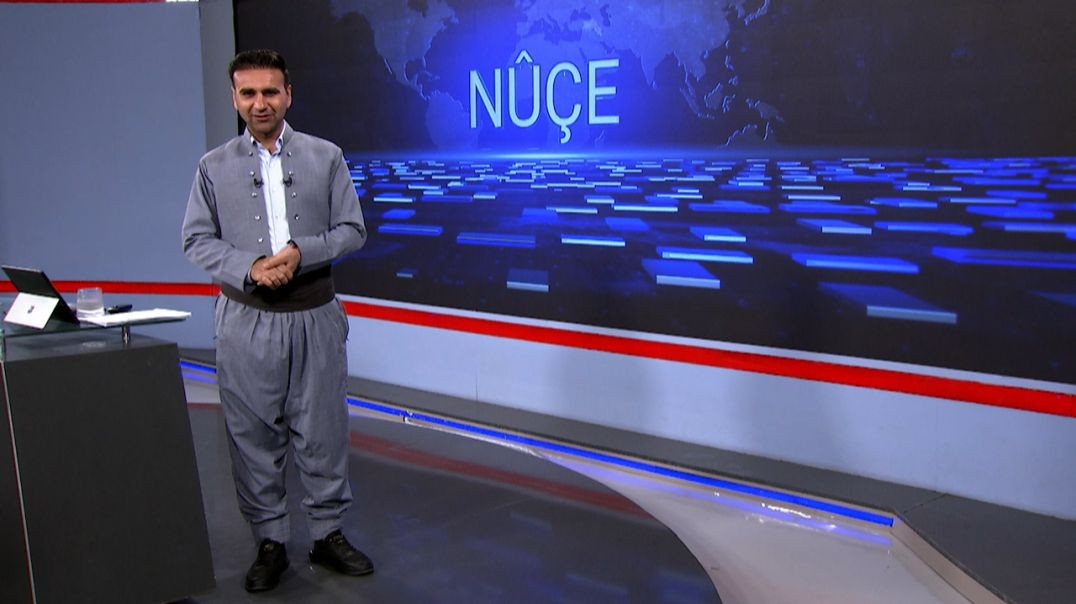 ⁣NÛÇE - 12 - 6 - 2025