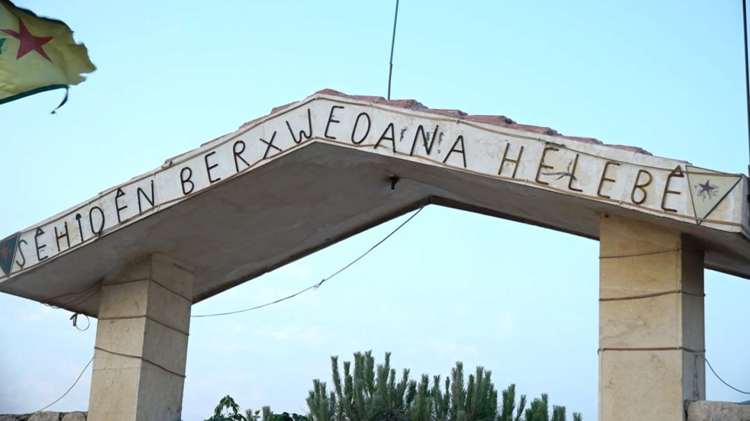 ⁣DOSYA - Li Helebê şehîdên Bendava Tişrînê bi merasîmekê hatin oxirkirin