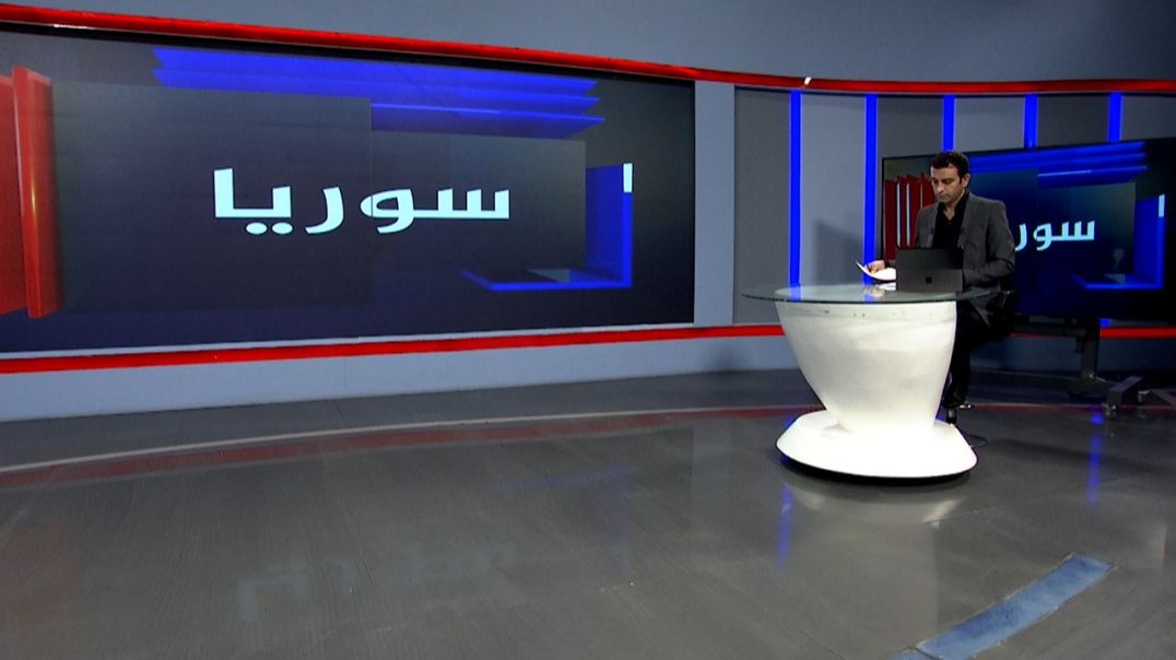 ⁣سوريا - رياض درار - دارا مصطفى -  د.سنحريب برصوم - 23 - 6 - 2025