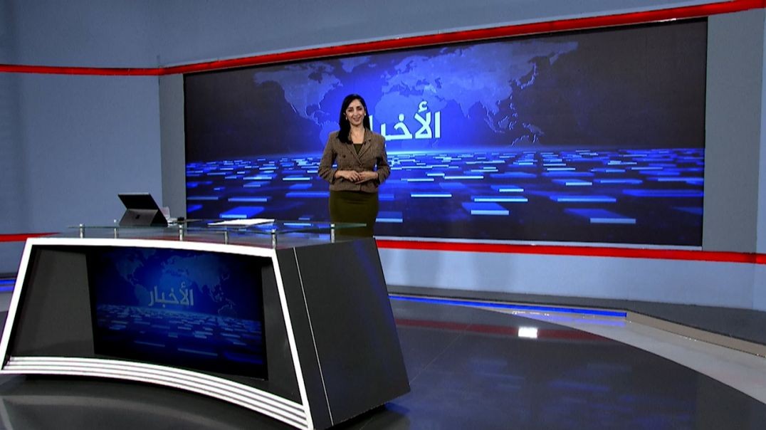 ⁣نشرة الأخبار - 11 - 6 - 2025