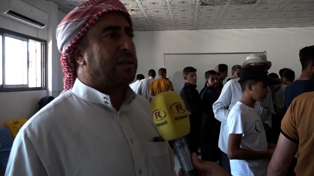 ⁣ملف - افتتاح مركز تسجيل مشترك للامتحانات بمقاطعة ديرالزور لتخفيف الأعباء على الطلبة