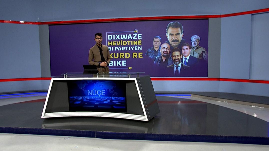 ⁣NÛÇE - 11 - 6 - 2025