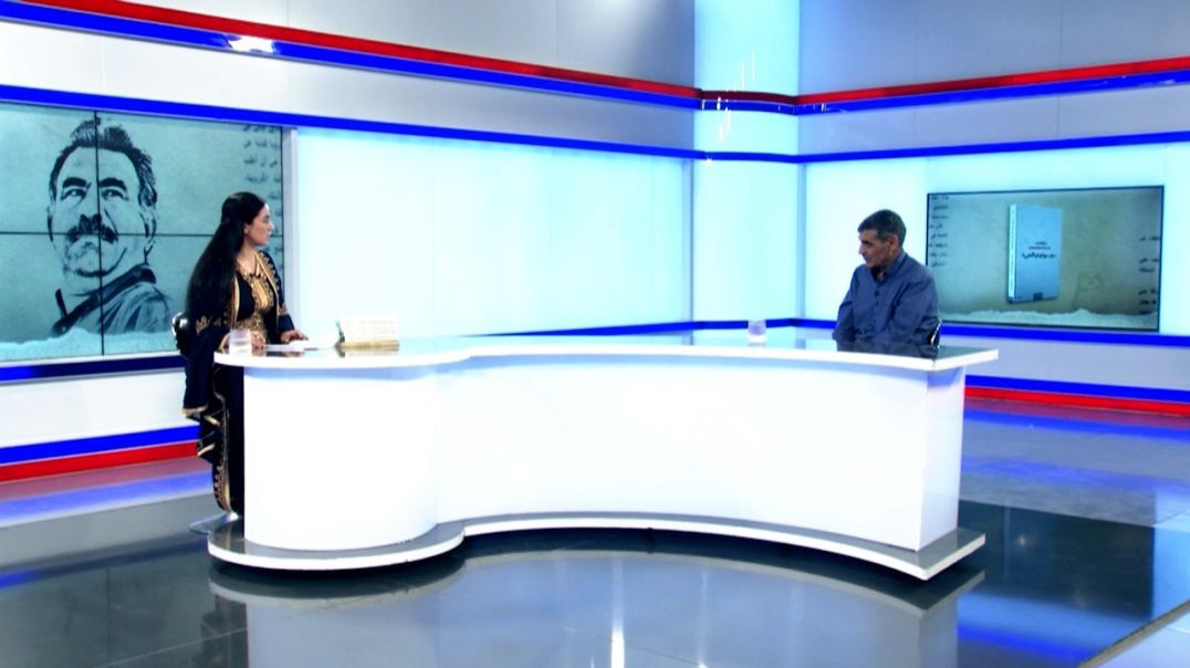 ⁣سوسيولوجيا الحرية - حسن كوجر - 29 - 6 - 2025