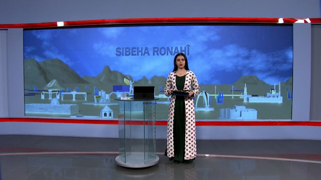 ⁣SIBEHA RONAHÎ - 24 - 6 - 2025