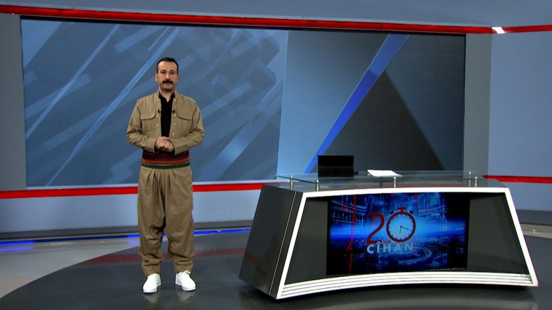 ⁣20DEQE CÎHAN - 12 - 6 - 2025