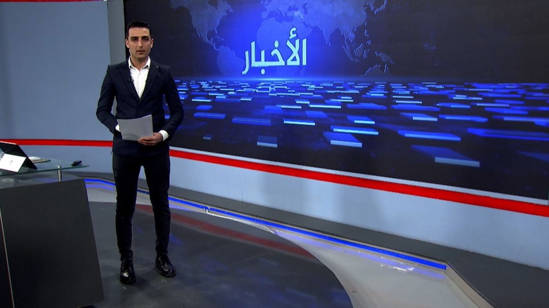 ⁣نشرة الأخبار - 15 - 6 - 2025