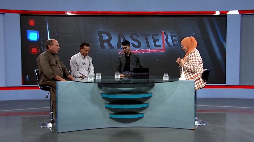 ⁣RASTERÊ - Çandinî û pirsgirêkên wê - 18 - 6 - 2025