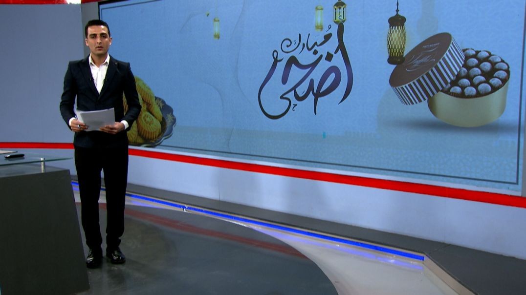 ⁣نشرة الأخبار - 6 - 6 - 2025