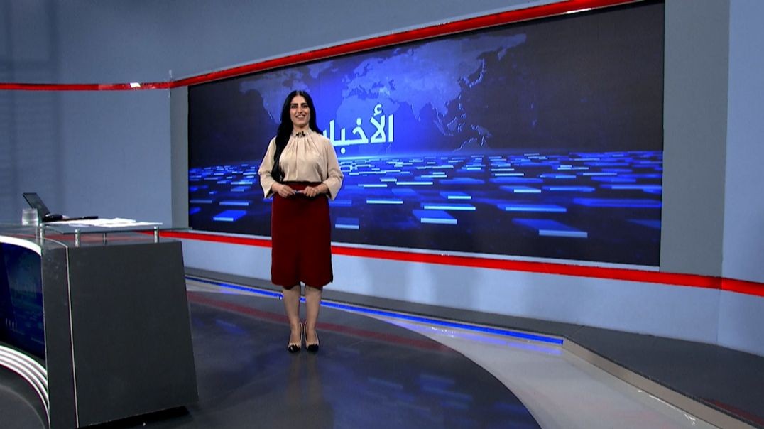 ⁣نشرة الأخبار - 20 - 6 - 2025