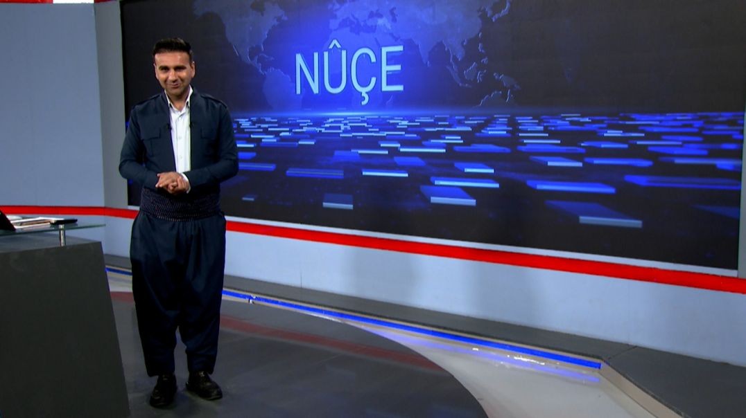 ⁣NÛÇE - 27 - 6 - 2025